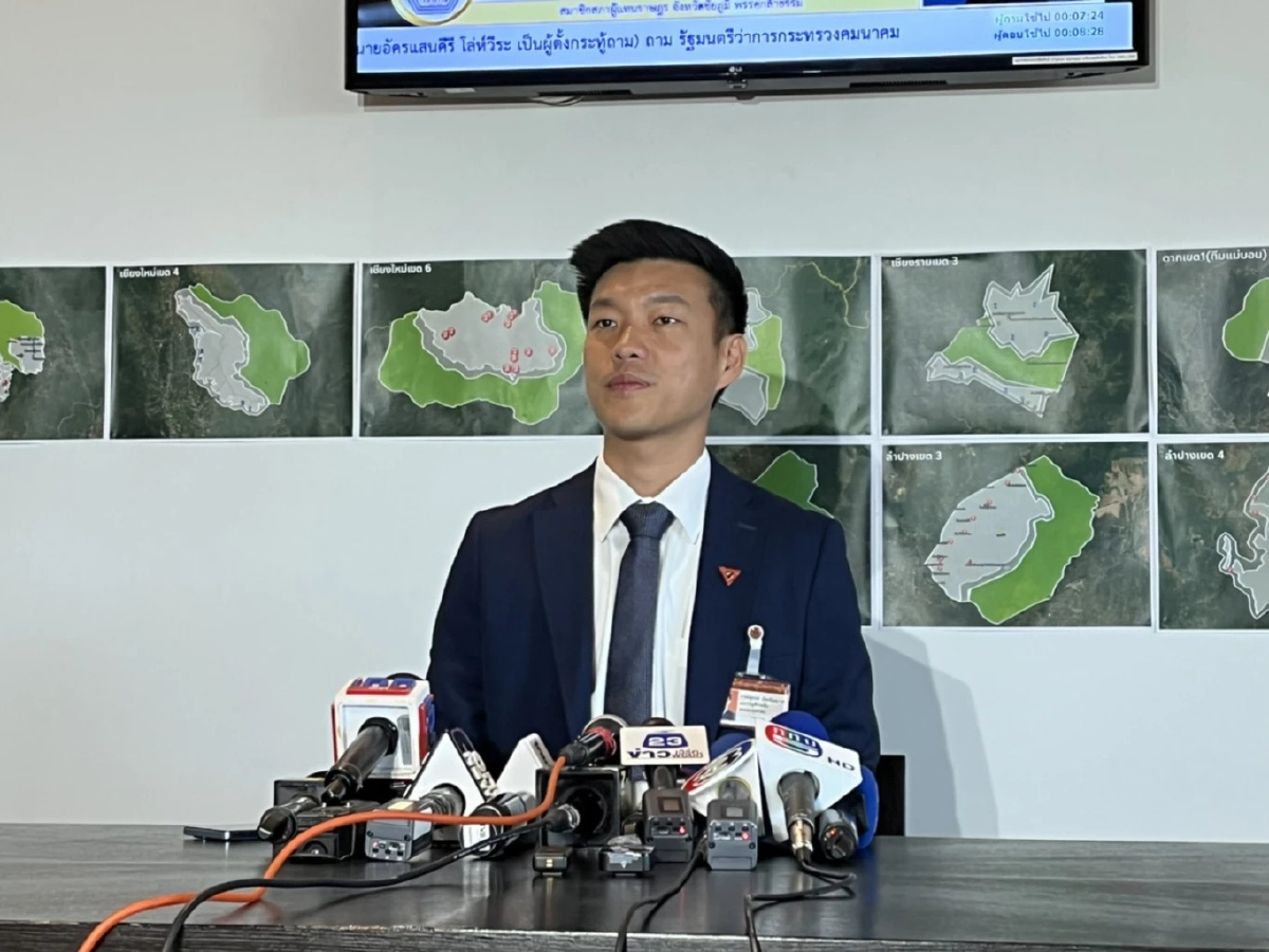 'ณัฐพงษ์' พร้อมสู้คดี44สส. มั่นใจ 'ปชน.' เดินหน้าได้ หากสส.ถูกตัดสิทธิ