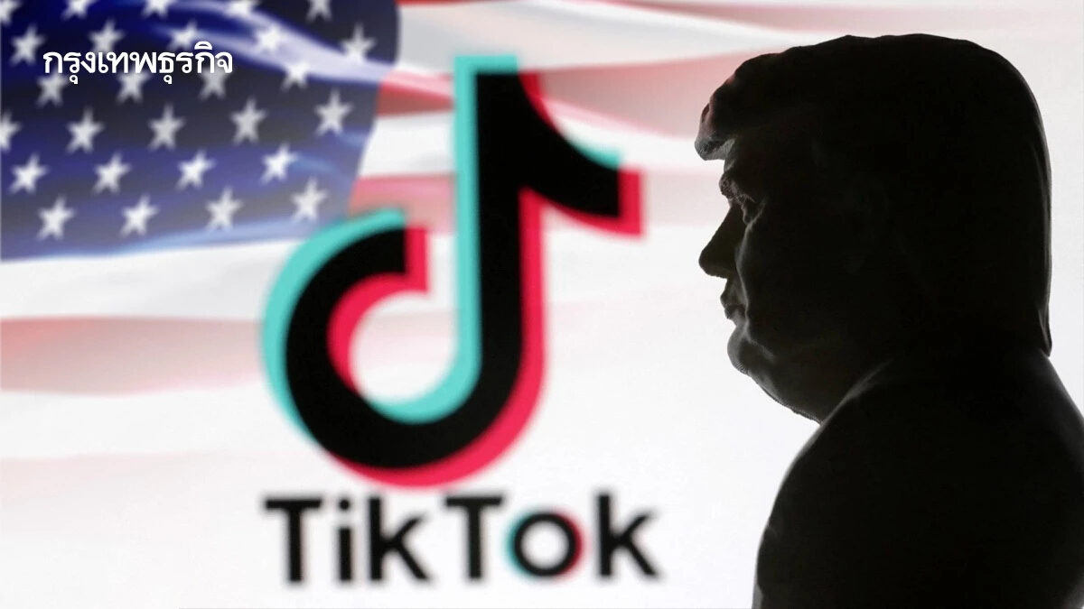 TikTok กลับมาให้บริการในสหรัฐอีกครั้ง หลังทรัมป์เปิดทาง