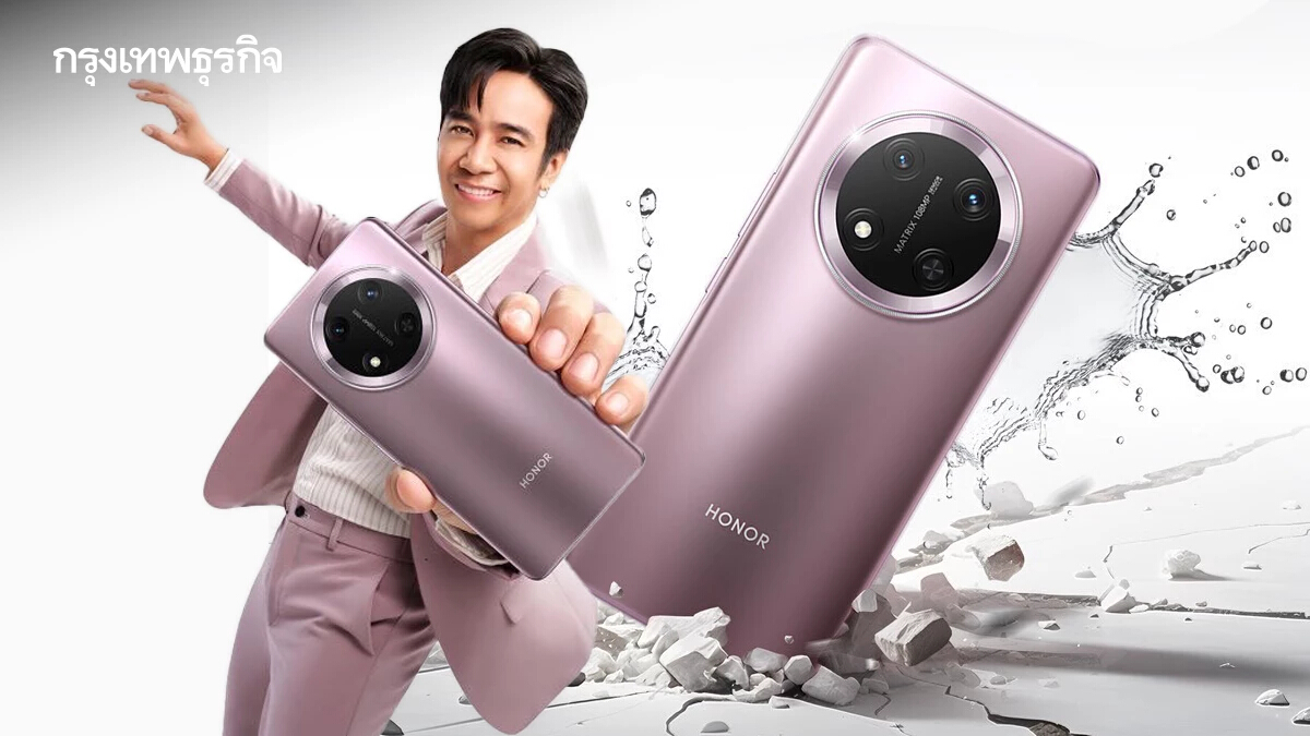 ส่องจุดเด่น 'HONOR X9c 5G' มือถือถึกทนที่ 'ก้อง ห้วยไร่' ยังยกนิ้วให้