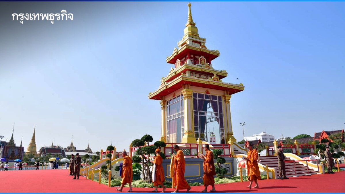 .จัดพิธีสมโภช พระเขี้ยวแก้ว ช่วงเทศกาลตรุษจีน วันที่ 29-30 ม.ค. 68.