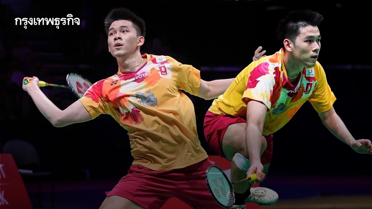 ผลแบดมินตันสด 'วิว กุลวุฒิ ชนะ อเล็กซ์ ลานิเยร์' ชายเดี่ยว Malaysia Open 2025