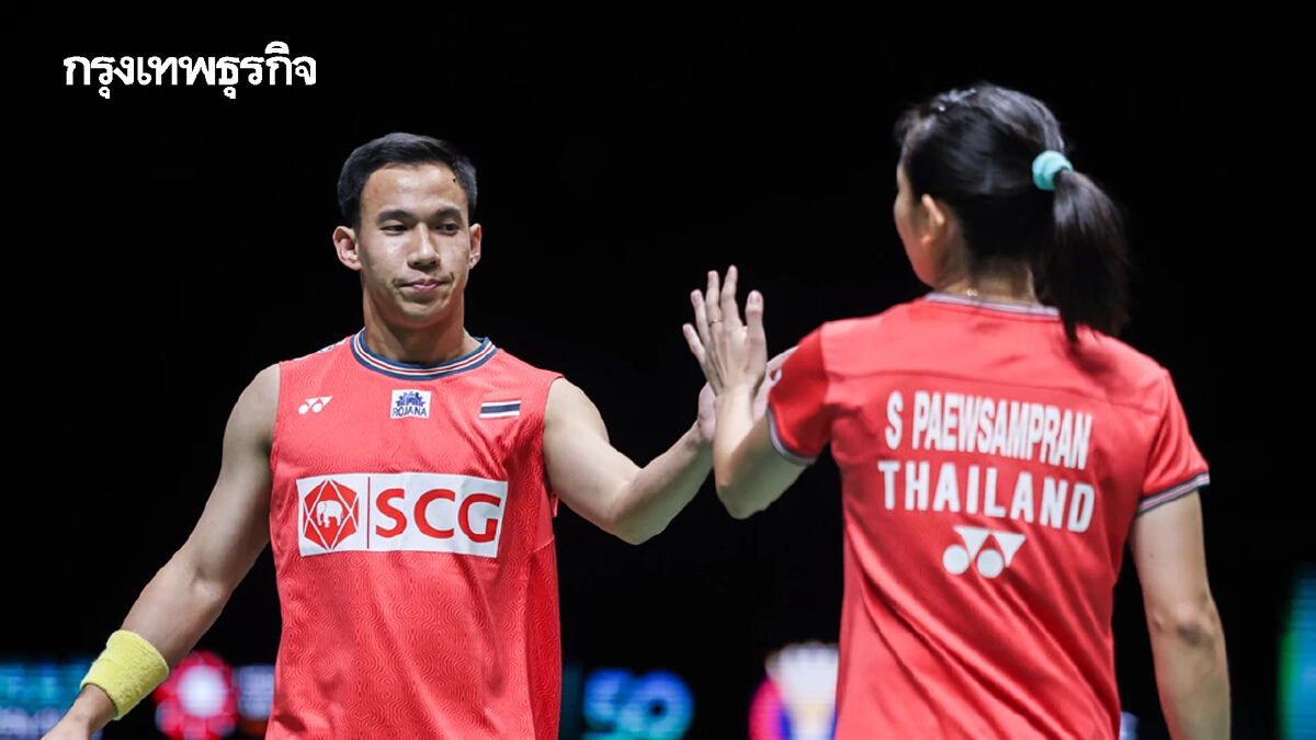ถ่ายทอดสด บาส-เฟม พบ ทีมชาติจีน ดูแบดมินตันสด คู่ผสมรอบชิง Malaysia Open 2025