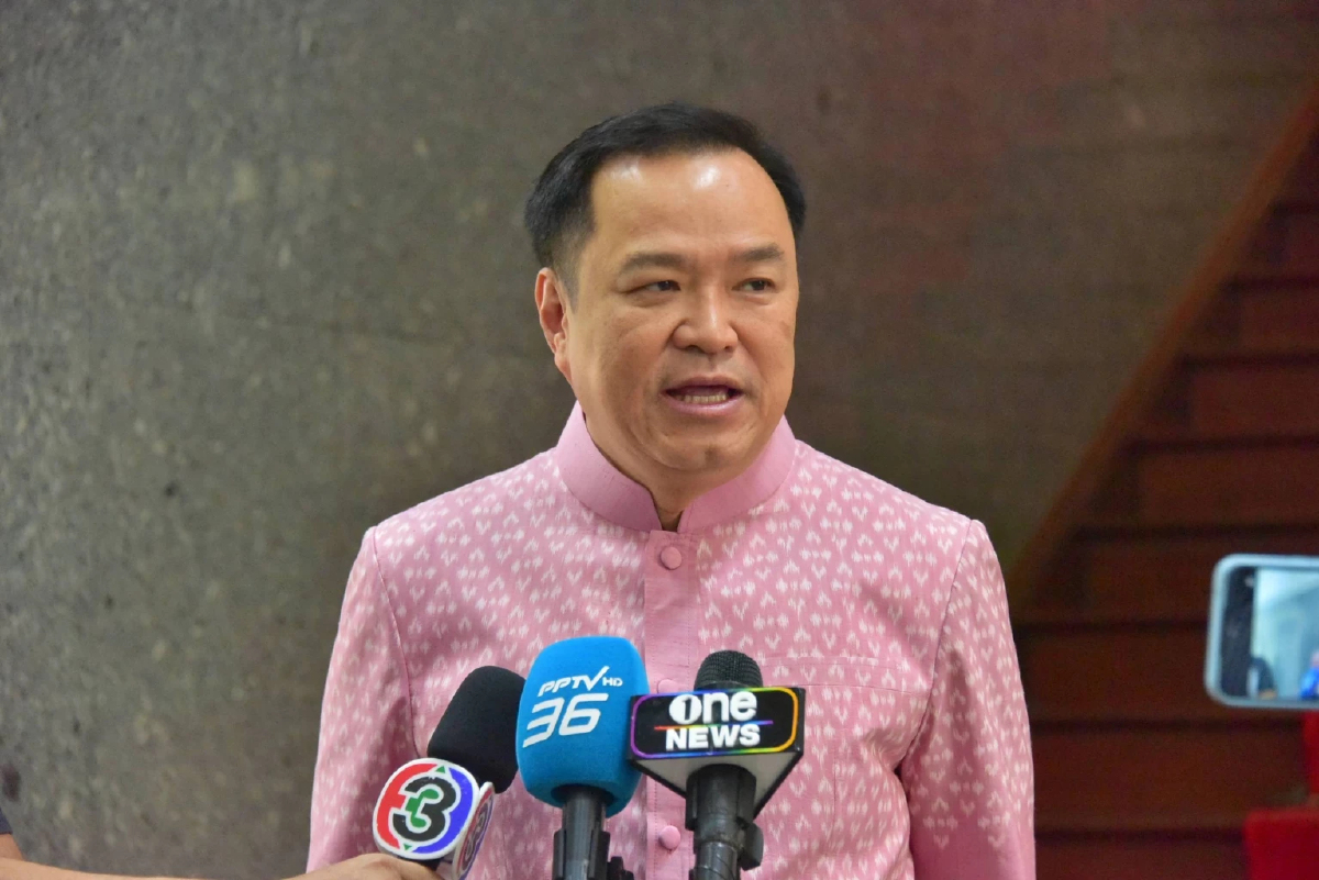 'อนุทิน' ขีดเส้น 7 วันสอบแชทไลน์หลุดเกาะติดพรรคประชาชน เลือกตั้งท้องถิ่น