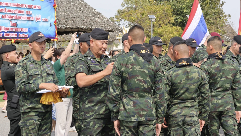 ‘ผบ.ทบ.’ ประดับเครื่องหมายปีกร่ม ให้ นร.นายร้อย จปร. ย้ำ ต้องพร้อมทำภารกิจ