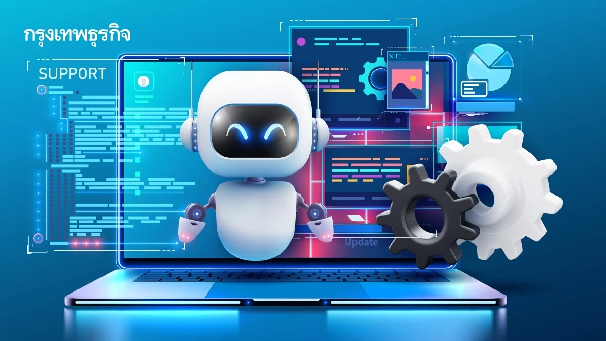 คุยเรื่อง Agentic AI ต่างหรือเหมือนกับ Generative AI ?