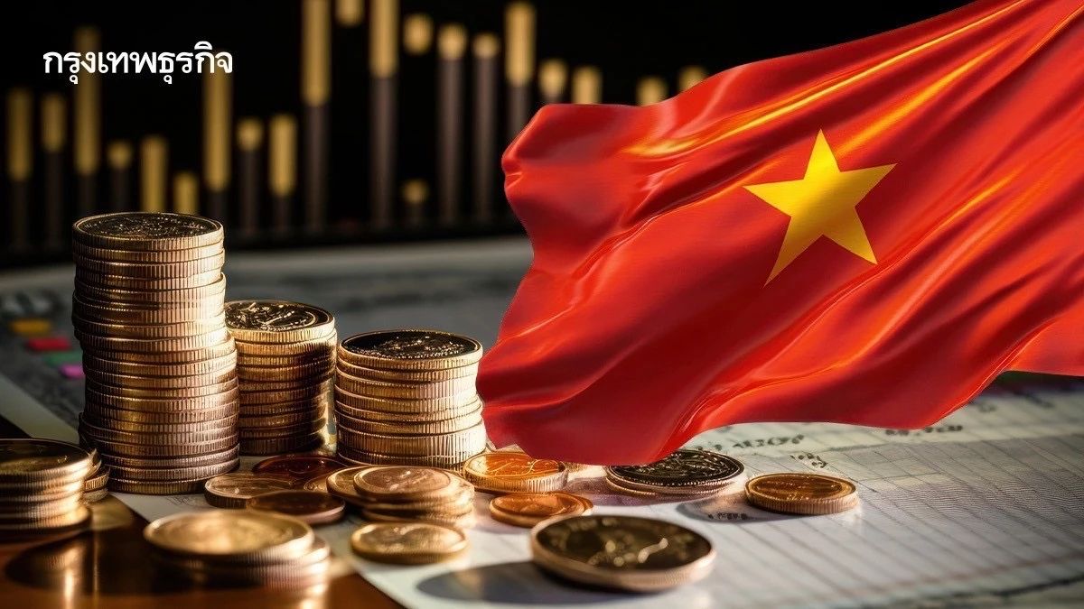 ‘เวียดนาม’ หวังยกระดับสู่ 'ตลาดหุ้นเกิดใหม่' ดึงเงินทุนไหลเข้า 6 พันล้านดอลลาร์