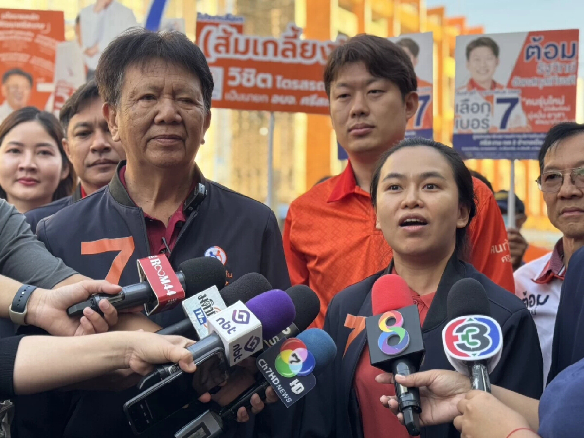 'วิชิต' ลั่นสู้เต็มที่ เลือกตั้งอบจ.ศรีสะเกษ รับหนักใจ 'ทักษิณ' ลุยหาเสียง