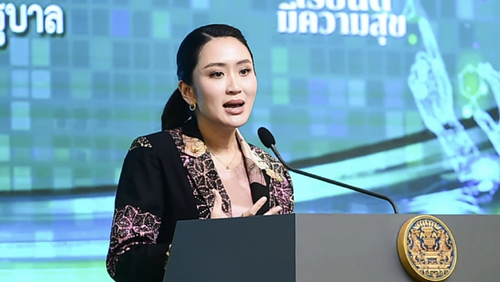 ได้เงินแน่ ‘แพทองธาร’ เตรียม กดปุ่ม ‘แจกหมื่น’ เฟส2 ผู้สูงอายุ3ล้านคน 27ม.ค.