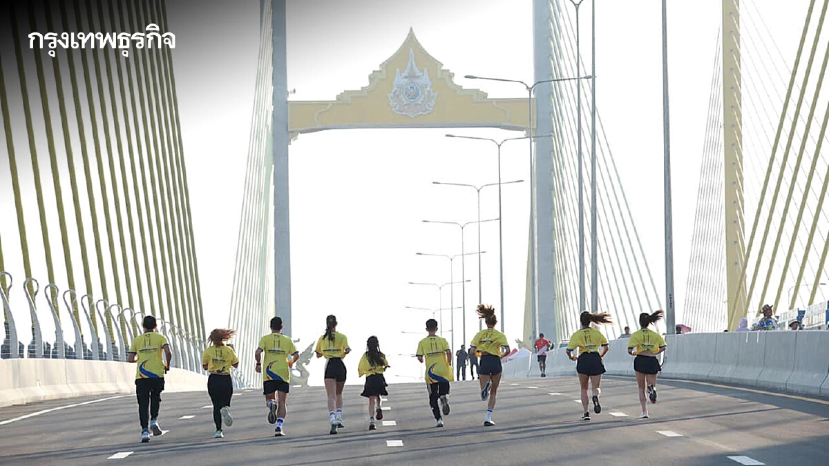 กทพ. ยันไม่เลื่อน งานวิ่งลอยฟ้า "สะพานทศมราชัน" ย้ำตามกำหนดเดิม 26 ม.ค.นี้