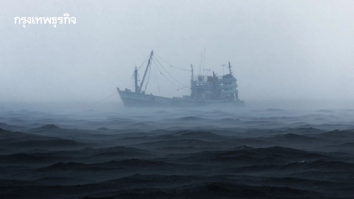 ประกาศกรมอุตุ ฉบับ 9 ‘ฝนถล่มภาคใต้’ คลื่นสูงมากกว่า 3 เมตร ไทยตอนบน หนาวลงอีก