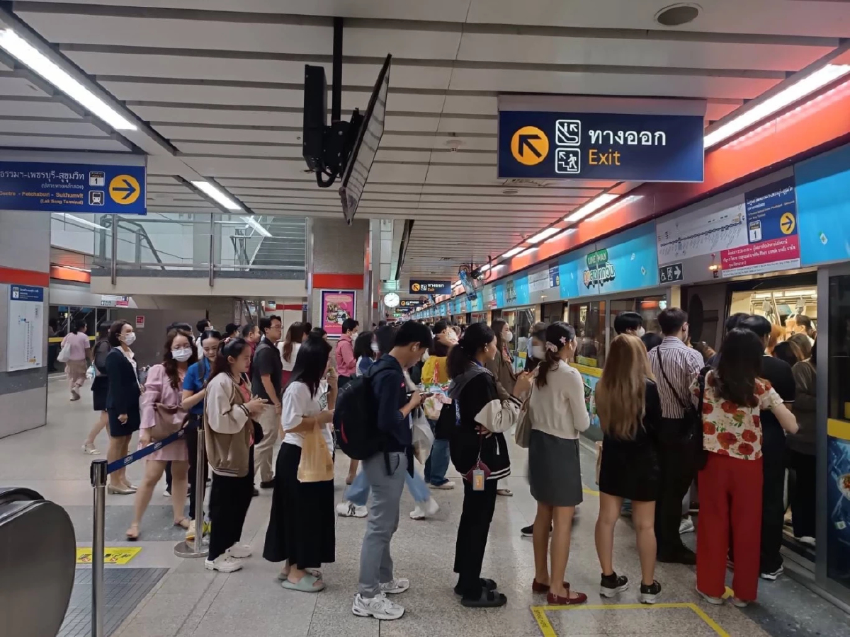 'กรมราง' เปิดสถิติทำงานวันแรก ผู้โดยสารใช้รถไฟฟ้าฟรีเพิ่ม 30.16%