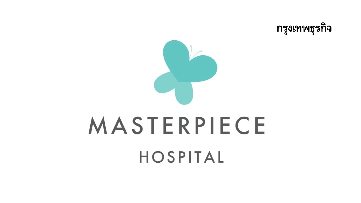 รพ.มาสเตอร์พีช เปิดรับช่วยเหลือเคสจมูกมีปัญหาหนัก โดยไม่มีค่าใช้จ่าย