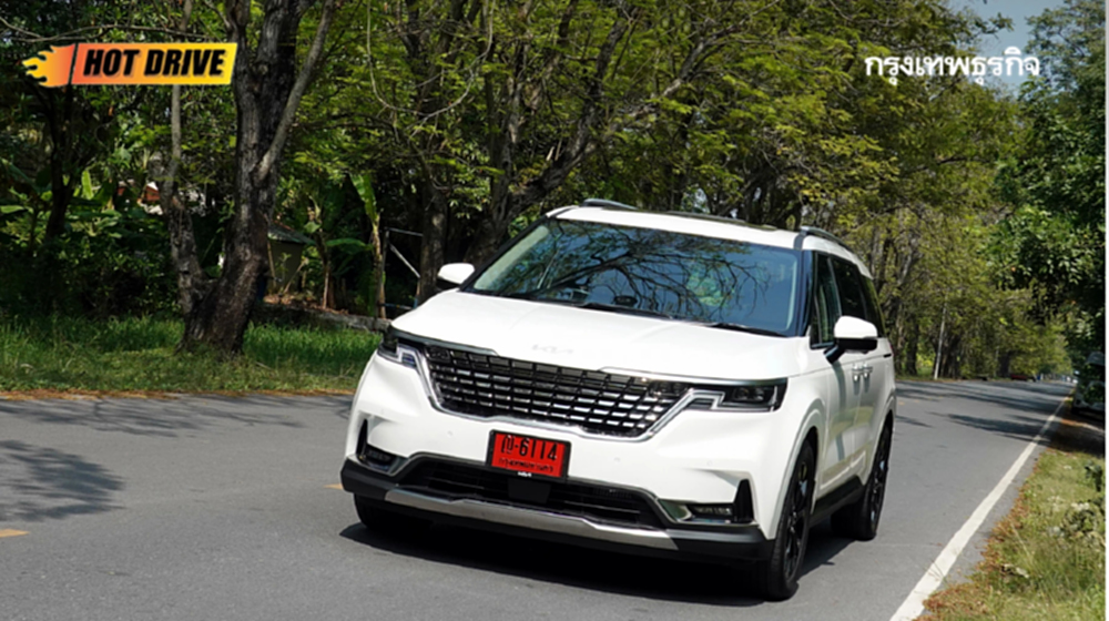 'เกีย คาร์นิวัล' รถครอบครัว เอาใจพ่อบ้านสายสปอร์ต