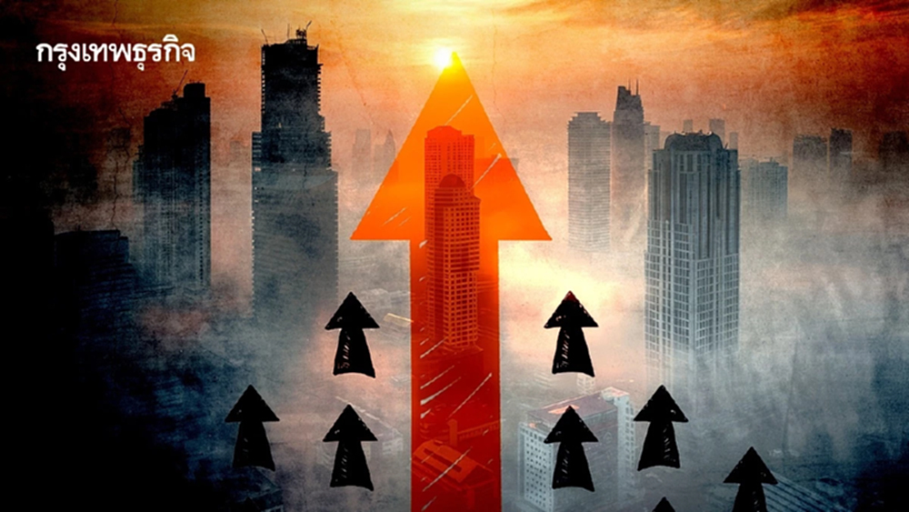 ศูนย์ฯ PM 2.5 สธ. รายงาน ค่าฝุ่นยังพุ่งไม่หยุด ล่าสุด อยู่ระดับสีแดง 15 จังหวัด