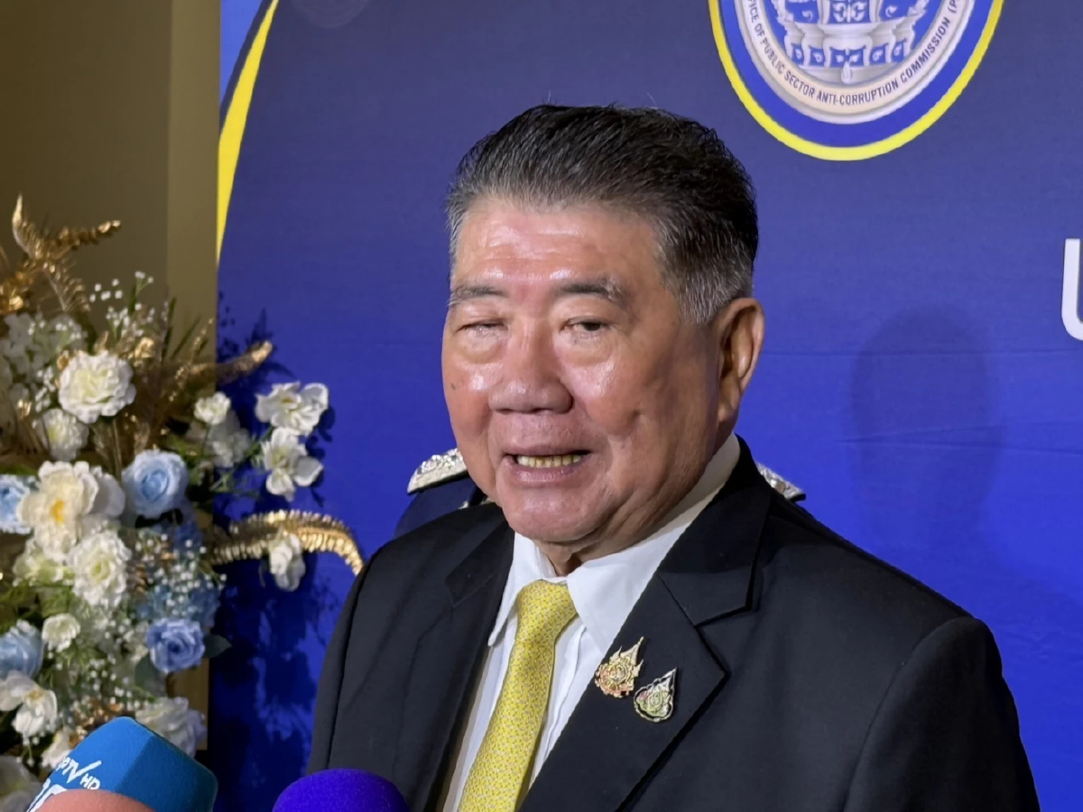 'ภูมิธรรม' มอบนโยบาย ป.ป.ท. ยึดประโยชน์ชาติ - ถูกต้อง เที่ยงธรรม