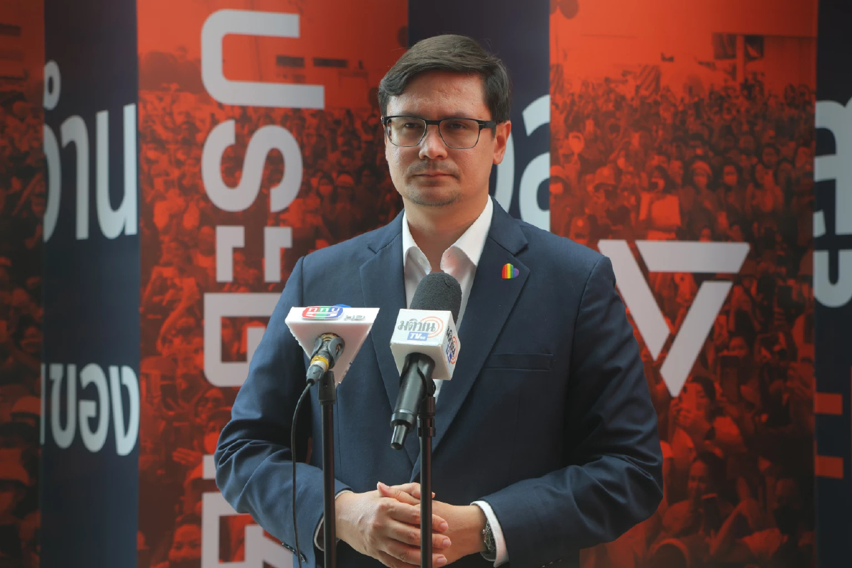 'โรม' ติง กกต.ไร้มาตรการป้องปรามซื้อเสียง ชวน ปชช.แจ้งเบาะแสชิงนายก อบจ.