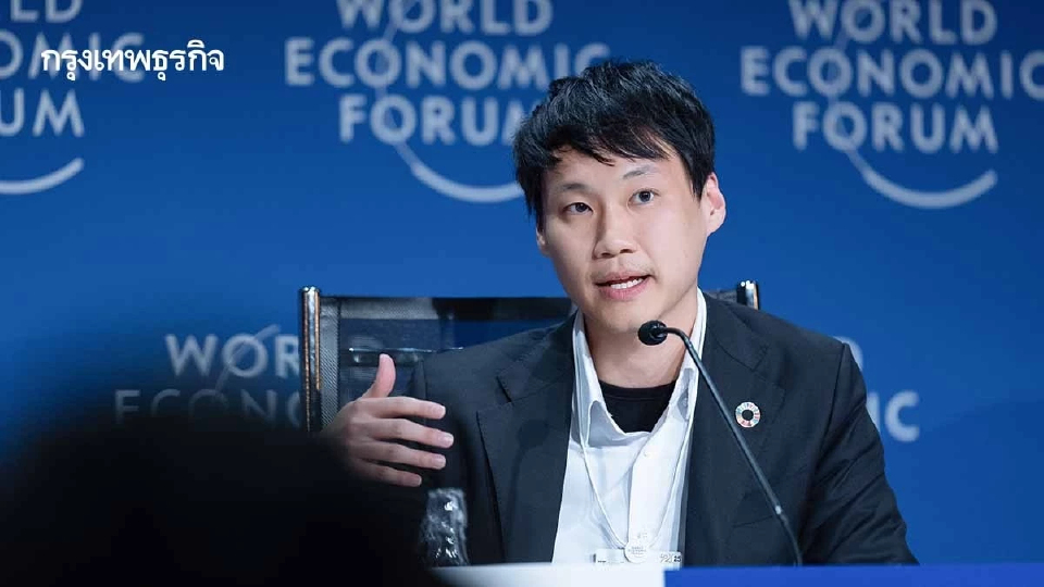 ‘ท๊อป’ Bitkub ถกอนาคตการเงินโลกสู่ ‘สินทรัพย์ดิจิทัล’ บนเวที WEF 2025