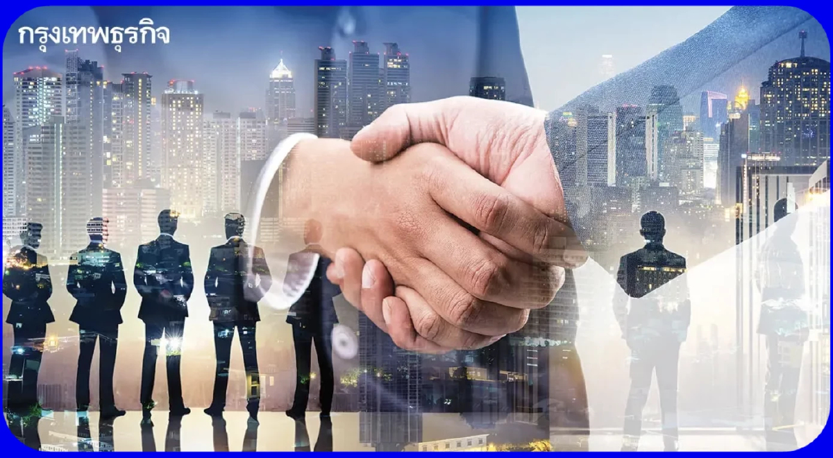 เลือกกรรมการตามวิธีในกฎหมายหรือตามข้อบังคับ