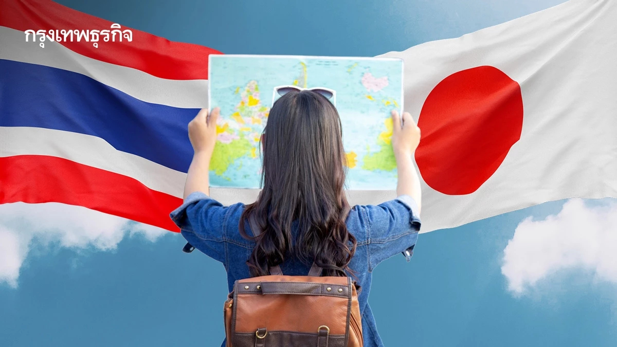 เทียบฟอร์ม ‘ไทย VS ญี่ปุ่น’ ปี 2567 ประเทศไหนมี ‘นักท่องเที่ยวต่างชาติ’ มากกว่ากัน?