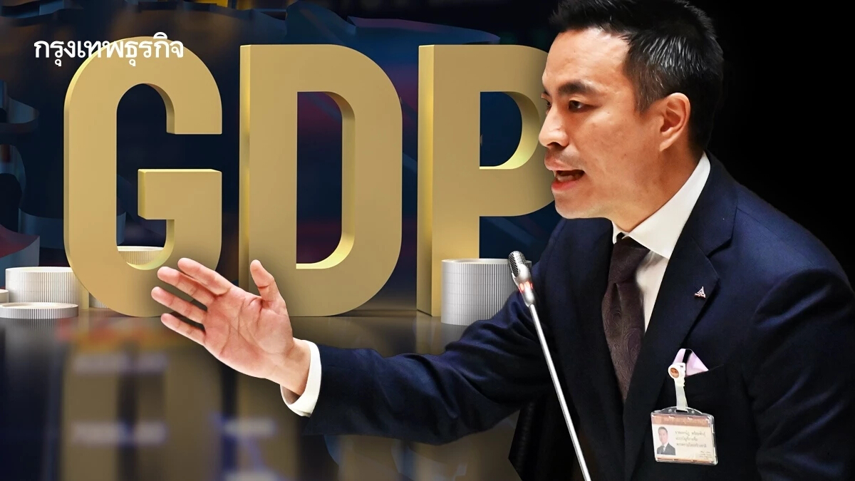 'เอกนัฏ' ชู 3 แนวคิดฟื้น 'เอสเอ็มอี' ไทย ดันภาคการผลิตหนุน GDP โตกว่า1%