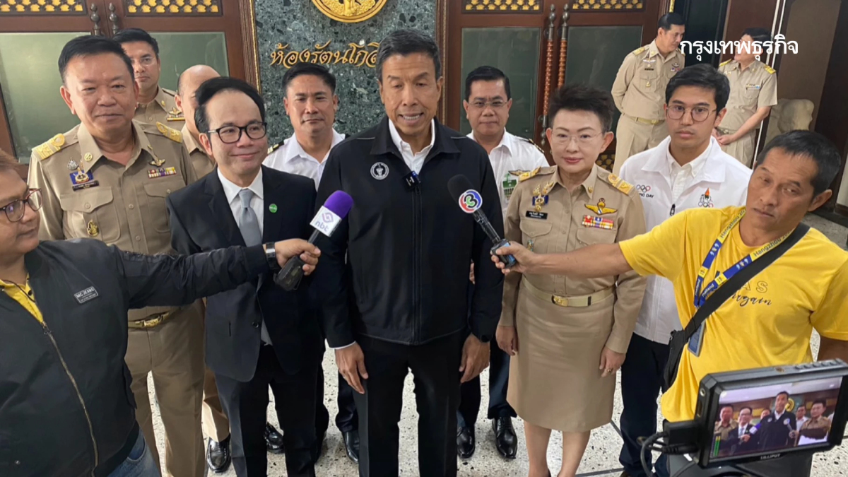 บีไอจี ร่วมสู้ฝุ่น PM 2.5 ส่งมอบน้ำแข็งแห้งให้ กทม. และกรมฝนหลวงฯ