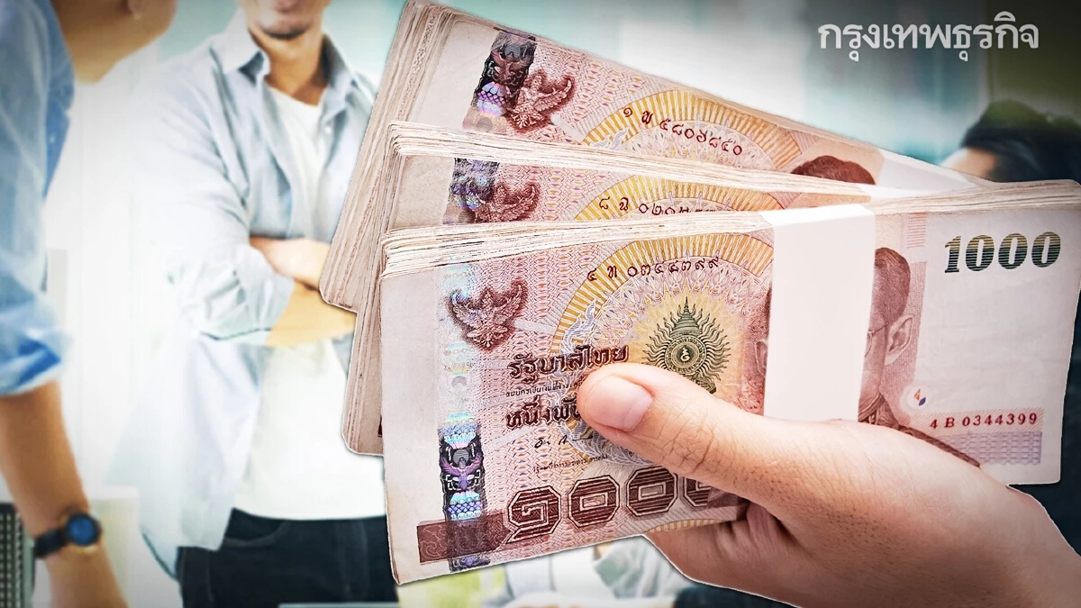 แจกเงินทุน 220 ล้าน เอาไปทำ ภาพยนตร์ ละคร ซีรีส์ สารคดี แอนิเมชัน เช็กด่วน