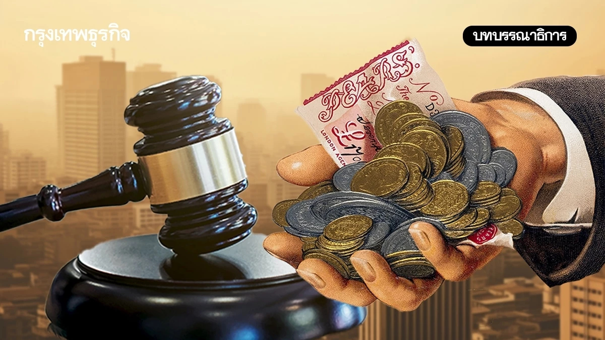 เงิน-ก.ม.-ความเคยชินปัจจัยแก้ปัญหาPM2.5