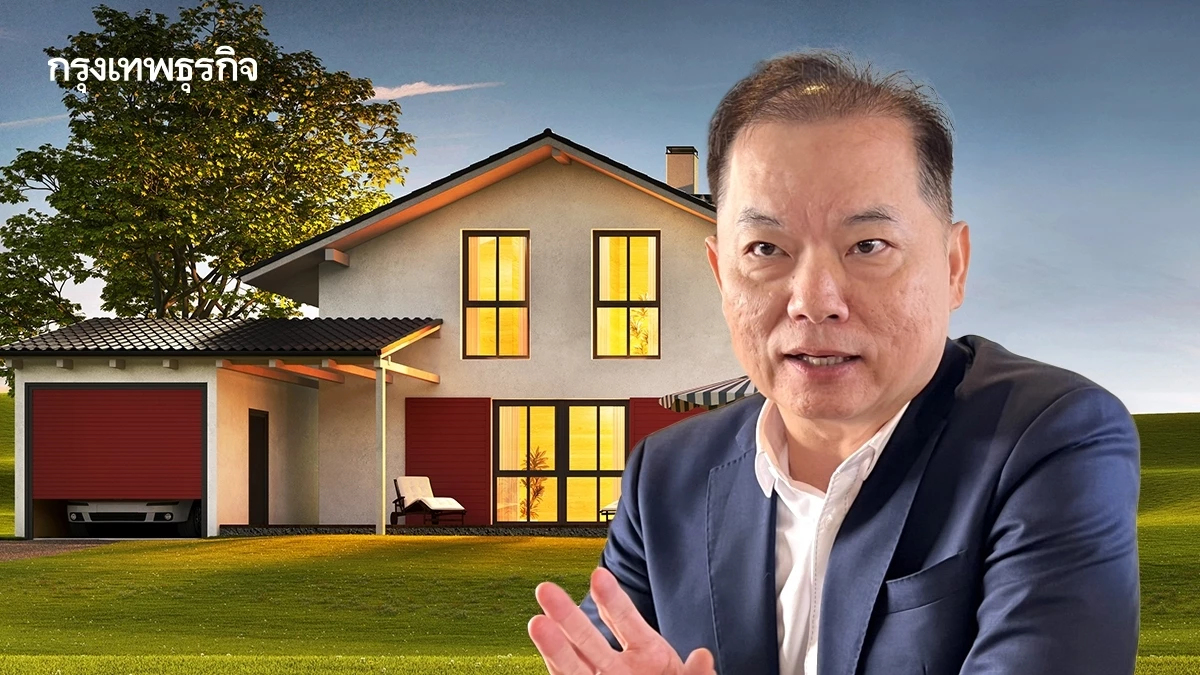 ‘อนันต์กร อมรวาที’ชูวิสัยทัศน์ดันสมาคมฯ เป็นศูนย์กลางธุรกิจรับสร้างบ้าน
