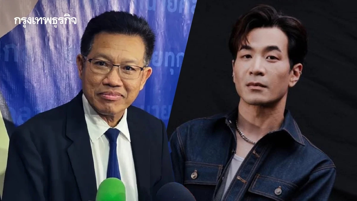 'ทนายเดชา' เผย คู่กรณี 'สแตมป์' พอใจโพสต์ขอโทษ ขอยุติเรื่องทั้งหมด