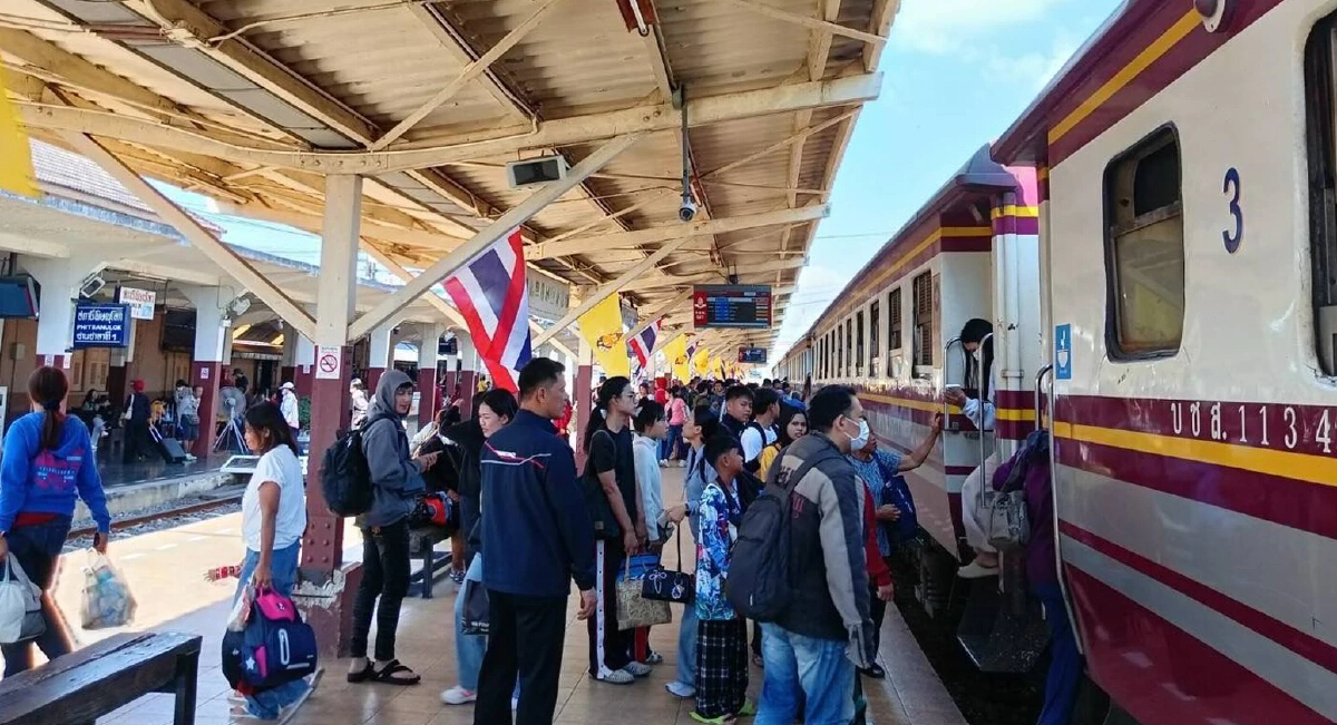 การรถไฟฯ มั่นใจ ปชช. เดินทางกลับกรุงเทพฯ หลังสิ้นสุดเทศกาลปีใหม่ 2568 ราบรื่น