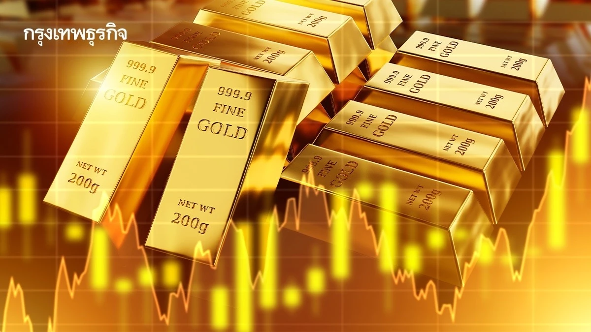 ราคาทองวันนี้ 30 ม.ค.68 ราคาทองแท่ง ราคาทองรูปพรรณ เปิดตลาด ทรงตัว