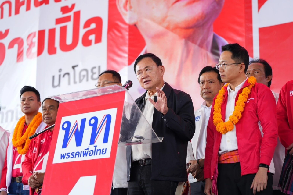 'ทักษิณ' ซัดกลุ่มค้านกาสิโน ยันแค่ 10% ของเอ็นเตอร์เทนเมนต์คอมเพล็กซ์