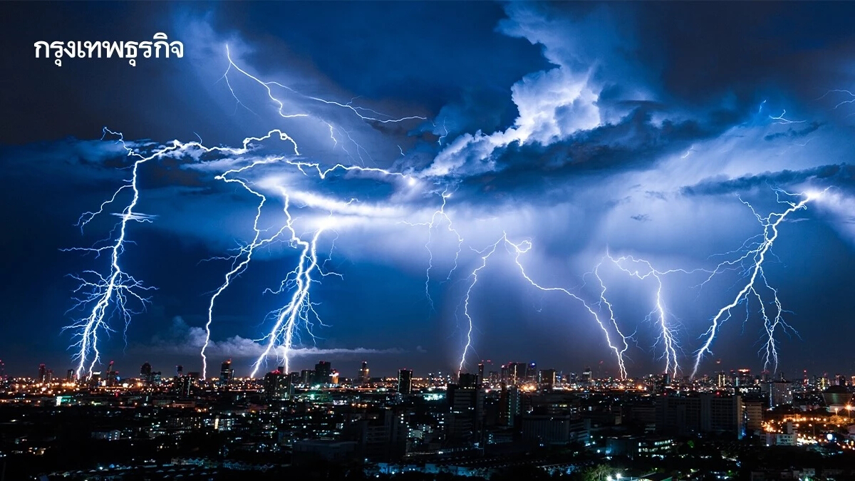 สภาพอากาศที่รุนแรง ทําไมเมืองต่างๆ ไม่สามารถ 'ทําธุรกิจตามปกติ' ได้