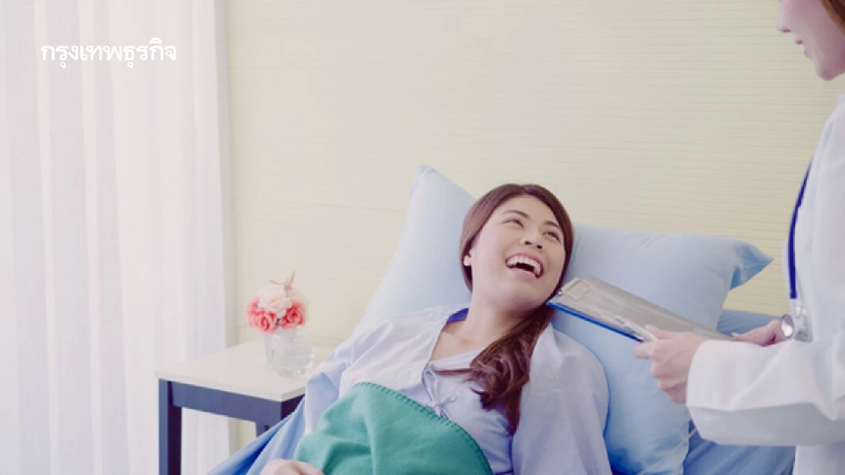 ทำไม 'ประกันสุขภาพเหมาจ่าย' ถึงตอบโจทย์วัยทำงาน