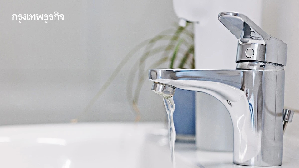 เริ่มวันนี้ น้ำไม่ไหล 9 พื้นที่ คนกรุงเทพ เก็บน้ำใช้ น้ำหยุดไหล หนักแล้ว 7 ชม.