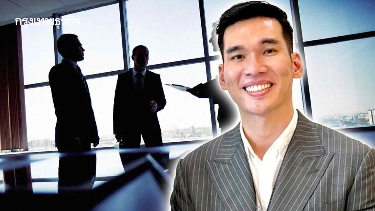 "ธุรกิจไทย2025: ทำไมการพัฒนาบรรษัทภิบาลคือการลงทุนที่คุ้มค่าที่สุด?”