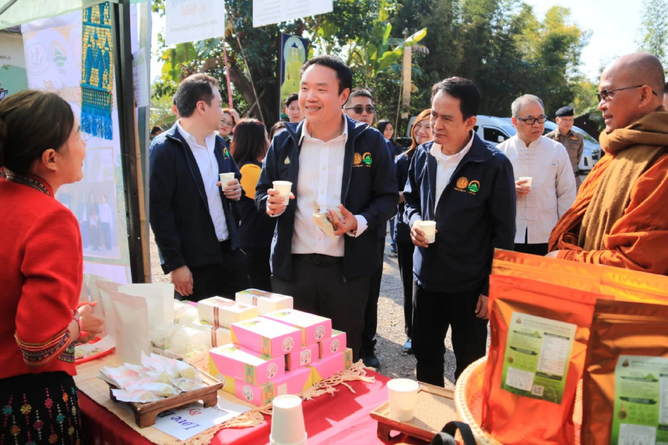 ลุยเชียงราย ธนาคารที่ดินหนุนยกระดับผลิตภัณฑ์ วิสาหกิจชุมชน