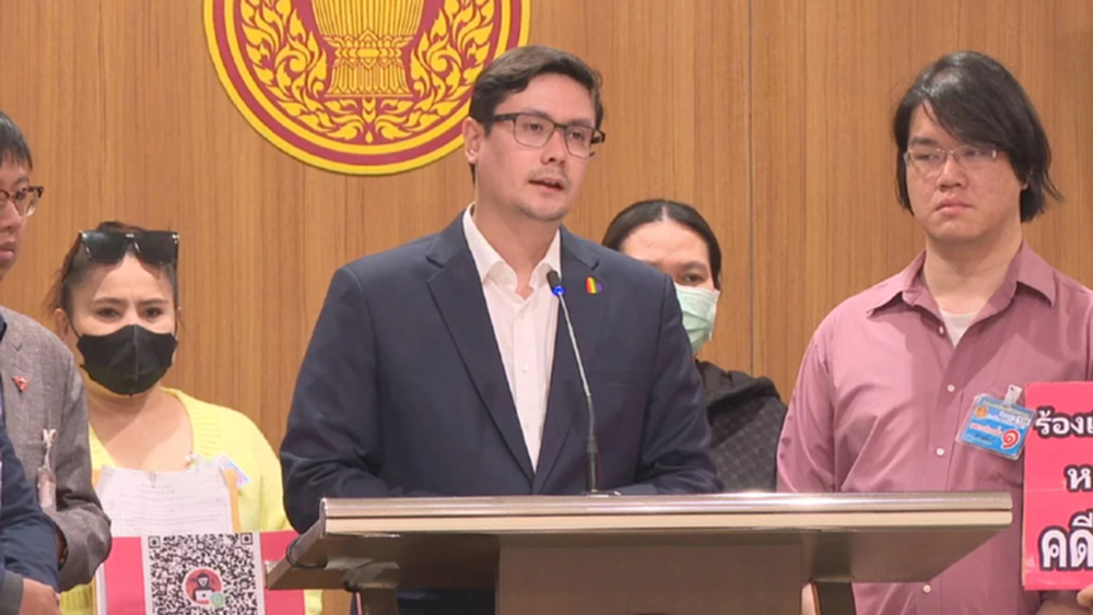 'กมธ.มั่นคง' จ่อลงพื้นที่ อ.แม่สอด จ.ตาก 16-17ก.พ.  ติดตามการตัดไฟ แก๊งคอลฯ