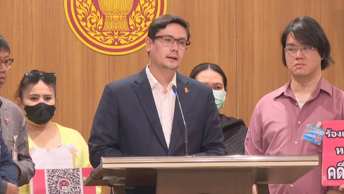 'กมธ.มั่นคง' จ่อลงพื้นที่ อ.แม่สอด จ.ตาก 16-17ก.พ. ติดตามการตัดไฟ แก๊งคอลฯ