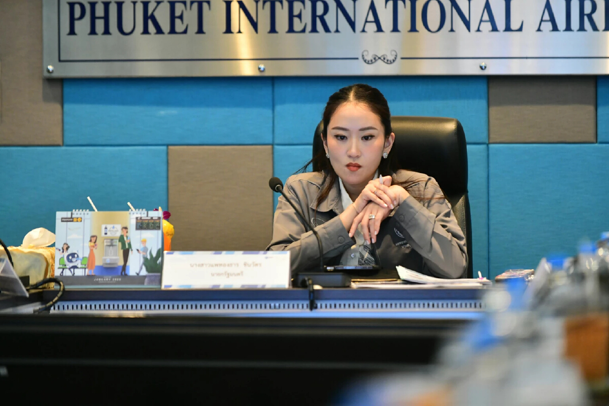 'นายกฯ' เผย คนไทย ไร้เจ็บ-เสียชีวิต ไฟป่าลอสแอนเจลิส