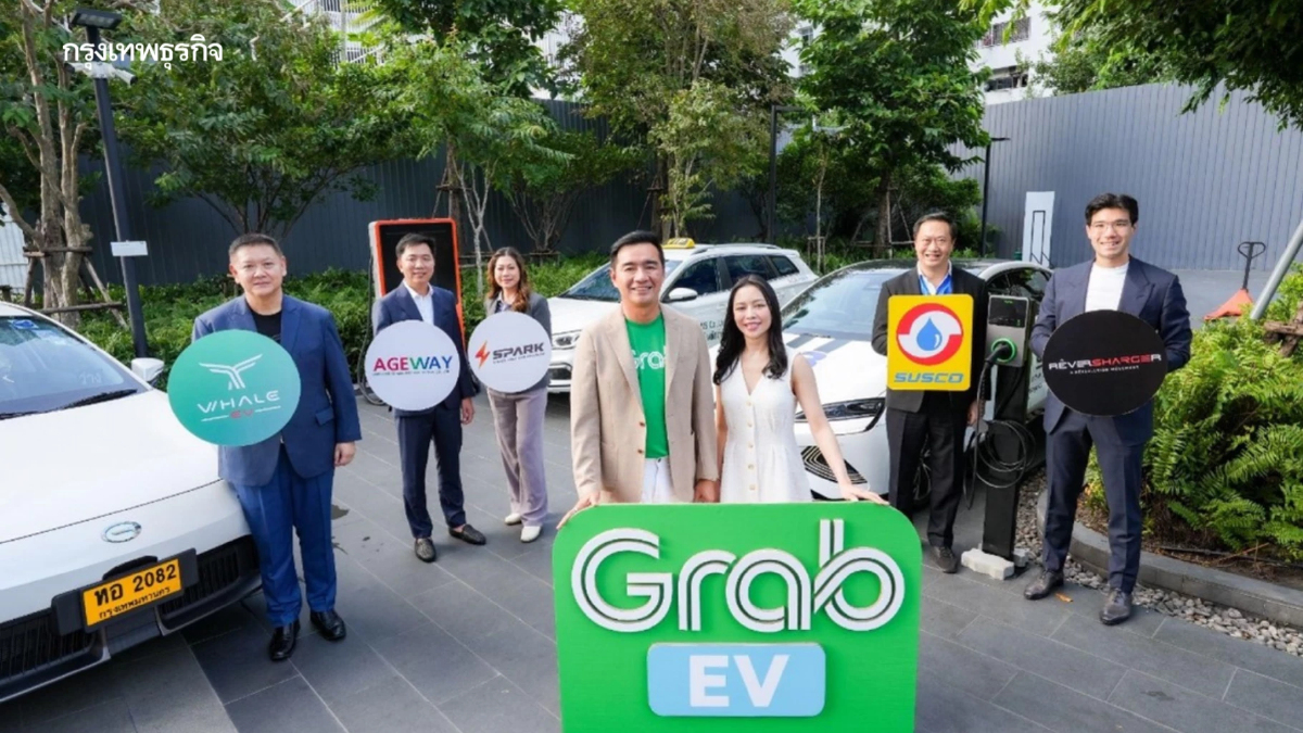 SUSCO เข้าร่วมโครงการ Grab EV ผ่านโปรแกรม 'ผ่อนขับรับรถ' เป็นเจ้าของ BYD Seal