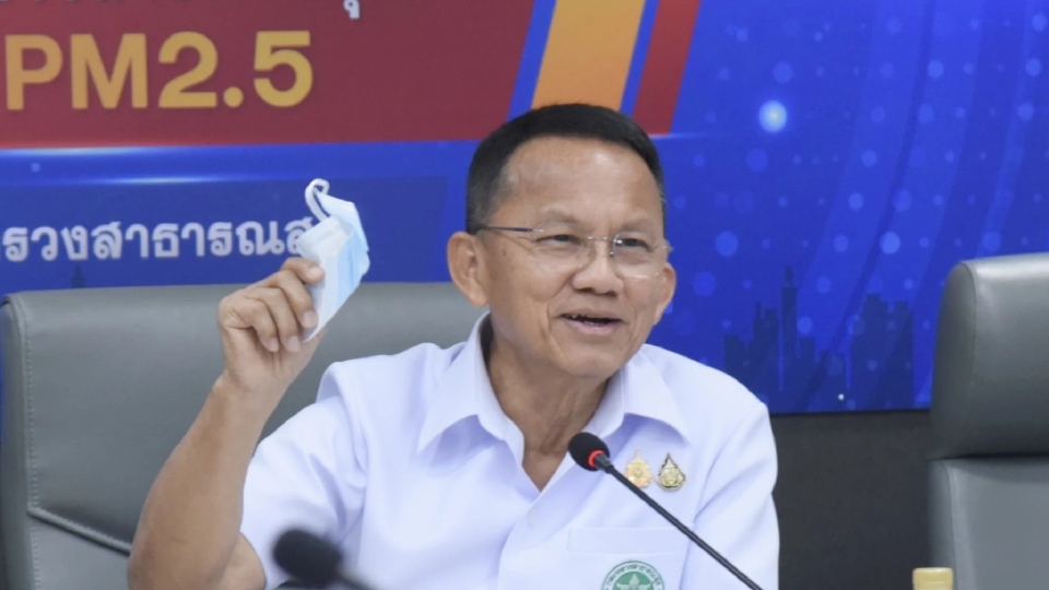 ‘รัฐบาล’ ประเดิมแจก ‘หน้ากากอนามัย’ กว่า8ล้านชิ้น ป้องกัน PM2.5 พรุ่งนี้