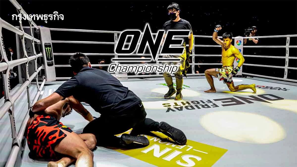 ‘วัน แชมเปียนชิพ’ สยายปีกสื่อกีฬาลุยสหรัฐ  ปักธงปั้นคอนเทนต์ผงาดโลก