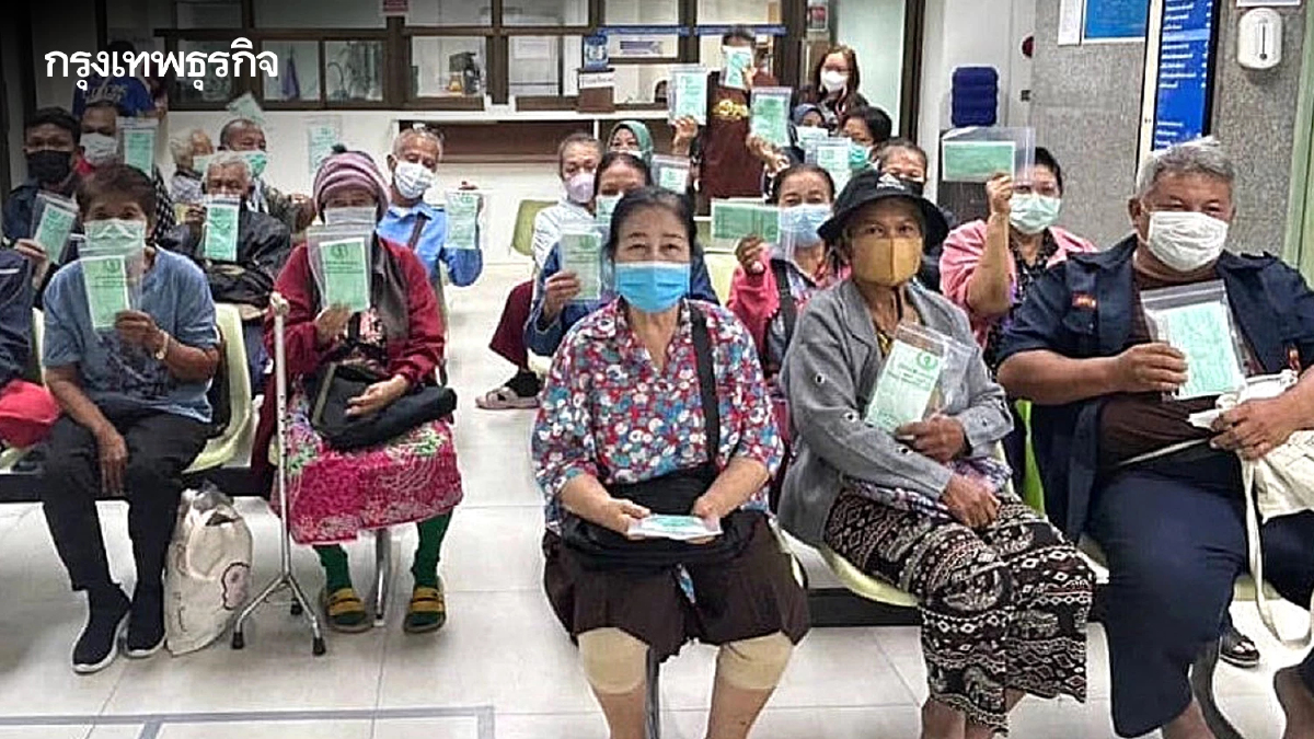 กทม. เปิดศูนย์ปฏิบัติการตอบโต้ภาวะฉุกเฉินทางสาธารณสุข รับมือฝุ่น PM2.5