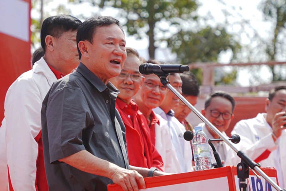 ‘ทักษิณ’ หาเสียงศรีสะเกษ - จัดกำลังตร.200นายรักษาความปลอดภัย