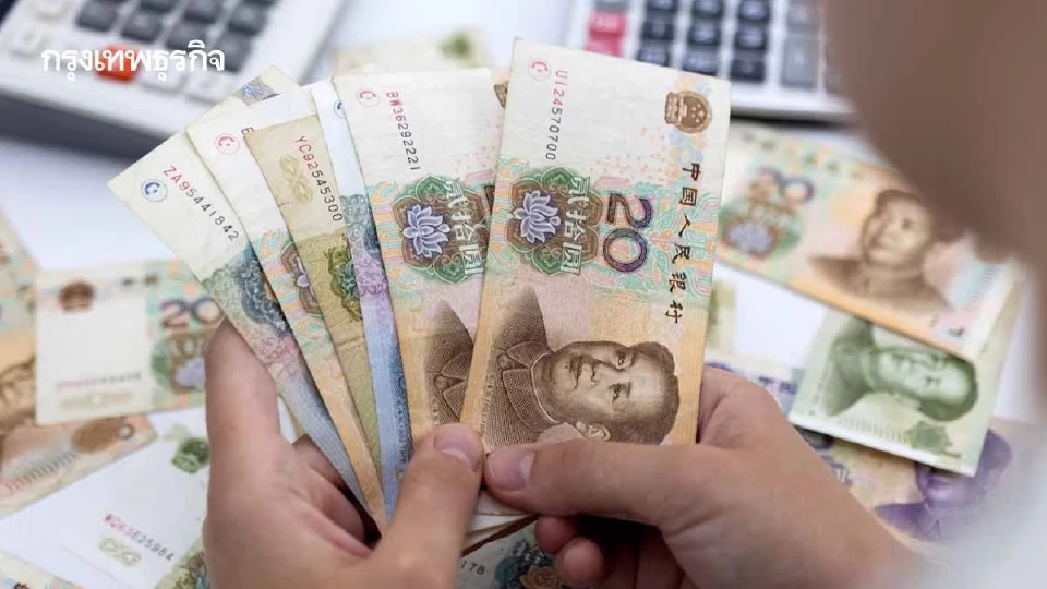 จีนแจก ‘คูปองเงินสด’ กระตุ้นกำลังซื้อ ดึงเงินออมในกระเป๋าช่วงตรุษจีน