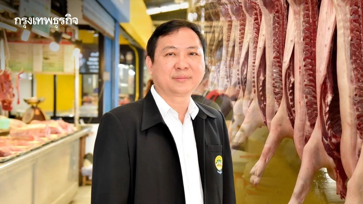 ปศุสัตว์ ลุยสอบที่มาเนื้อสัตว์ รับตรุษจีน ต้องผลิตถูกกฎหมายและปลอดภัย