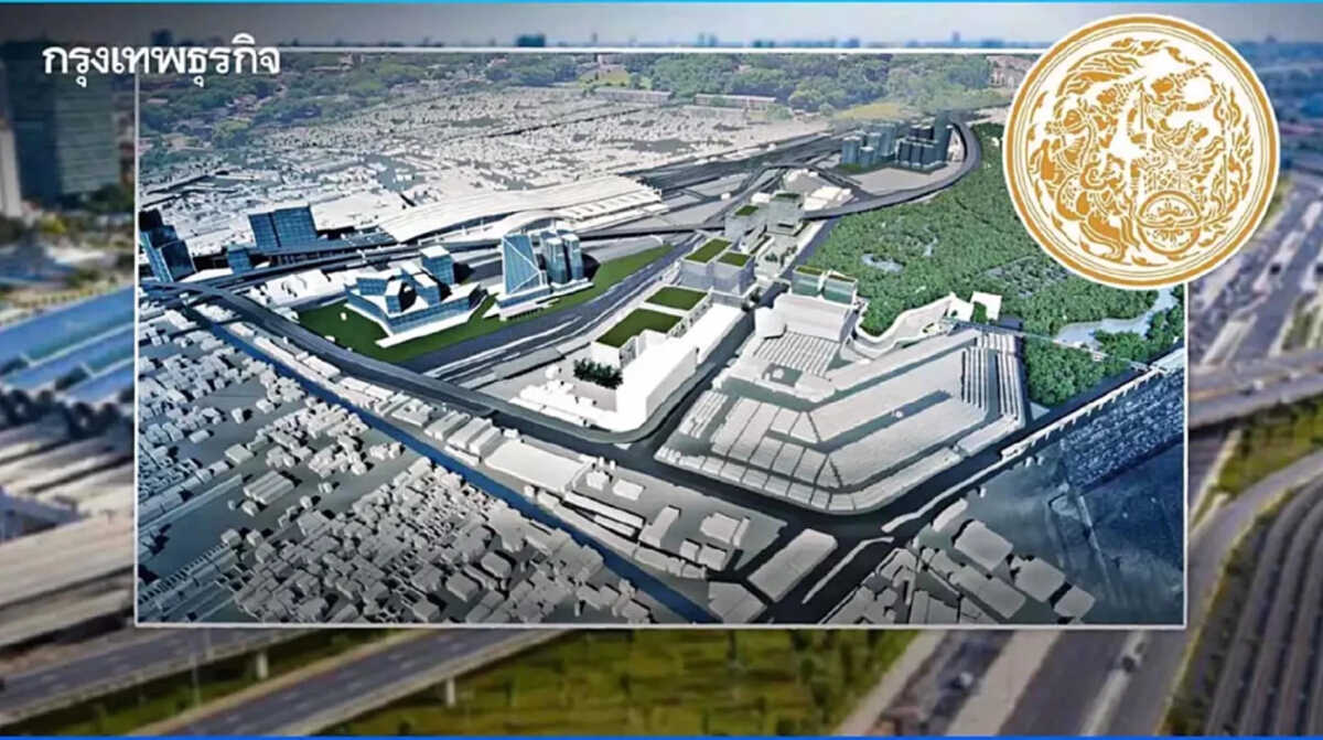 'คมนาคม' ตั้งงบ 4,500 ล้าน ย้าย 'ที่ตั้งกระทรวง' บูมบางซื่อ