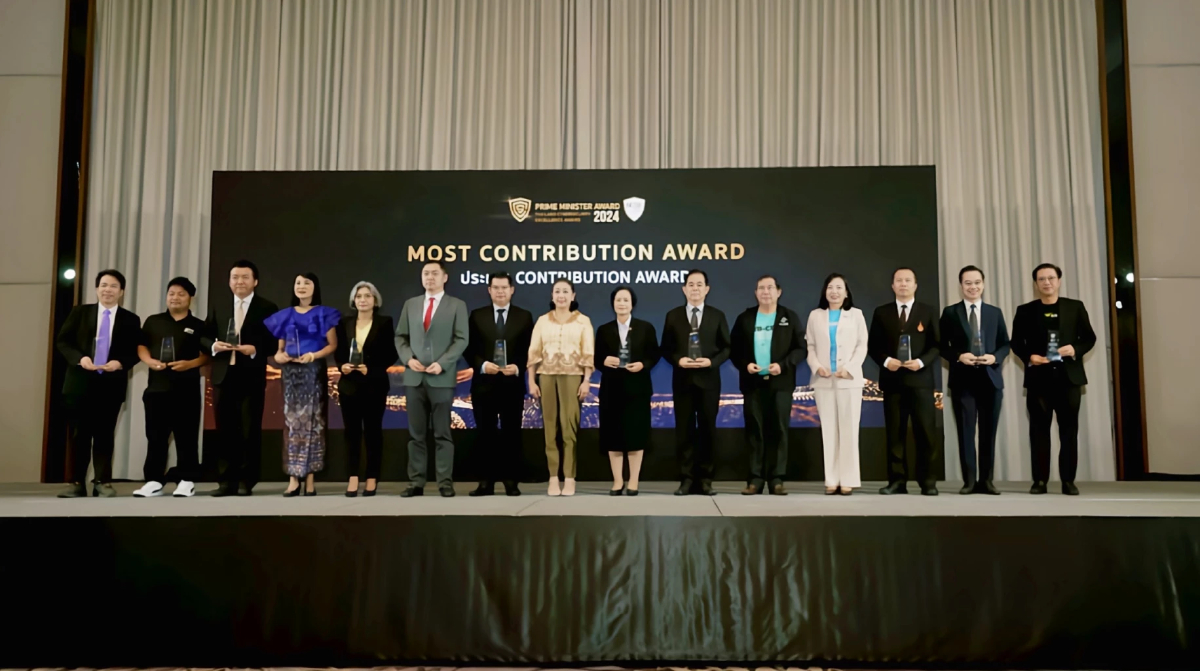 สกมช. มอบรางวัล Prime Minister Awards 2024: เชิดชูองค์กรเด่นด้านไซเบอร์