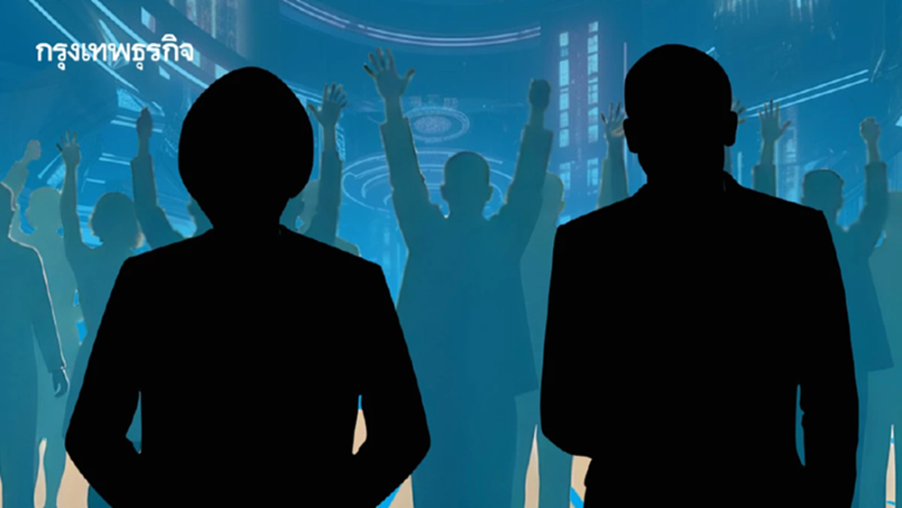 ค่ายใหม่ เลือดเก่า แบะท่า  ฟ้าแยกตัว รบ‘ทักษิณ’